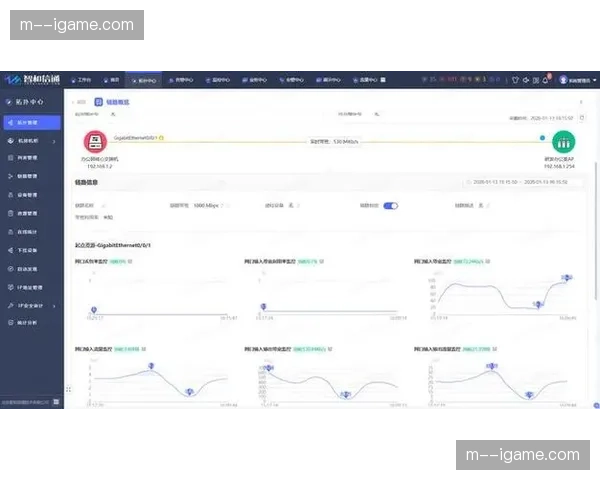 链路备份系统在关键制播节点完成冗余升级 保障顶级赛事直播无间断运行