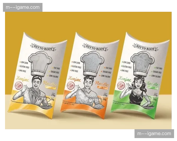 赛事定制化视觉包装包在本季流行 强化不同层级赛事的品牌识别度